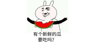 欧美视频在线观看免费